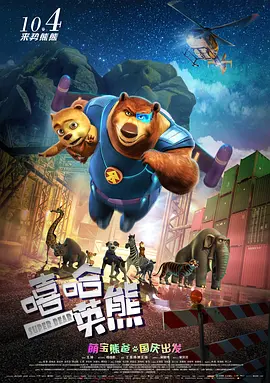 很色很黄的视频