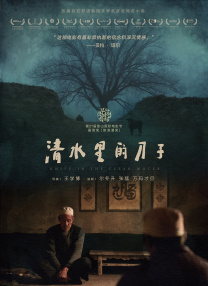 很色很黄的视频